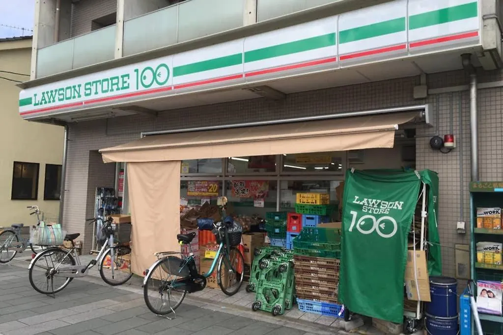 別荘 京都市 清水五条十一庵ヴィラ 日本
