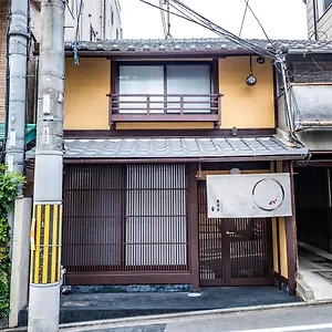 ヴィラ 慶有魚-石塀, 京都市