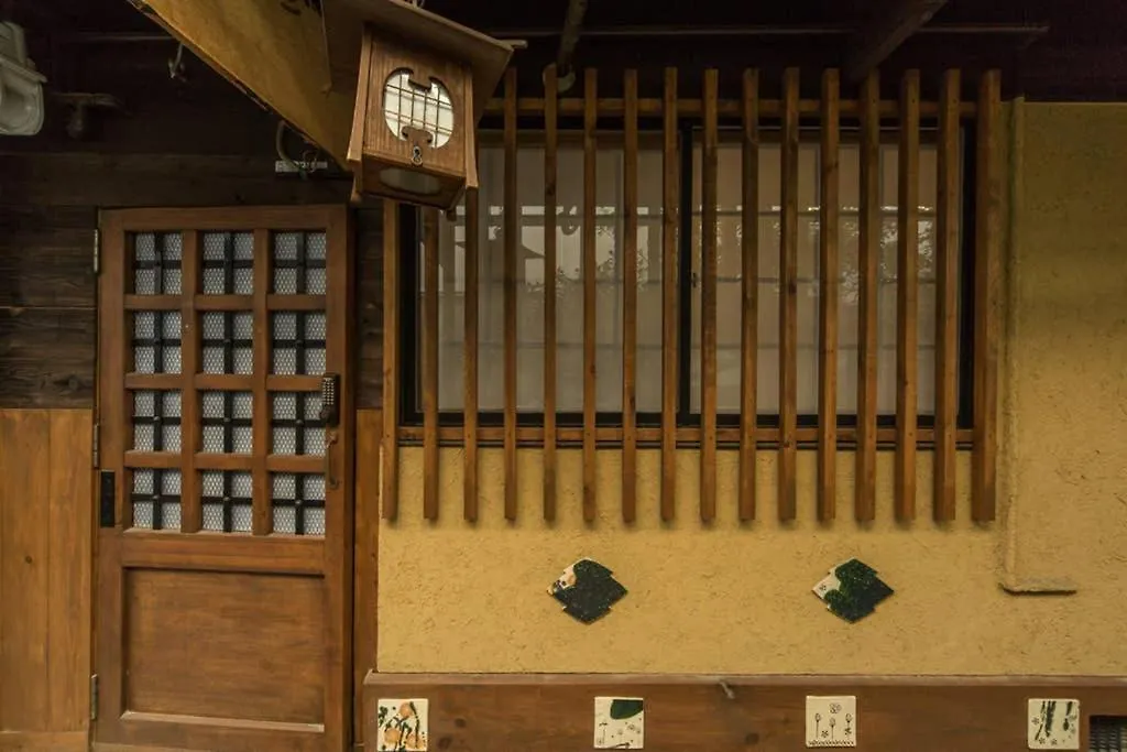 Juichi-An Villa Kyoto Japan